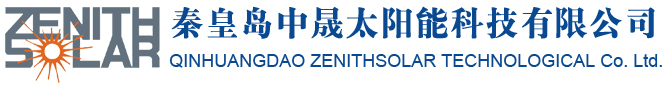 秦皇島佳盟精密技術(shù)有限公司logo